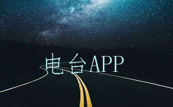 ��_app