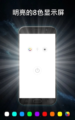 �๦���ֵ�Ͳ��Ա������app��ͼ3