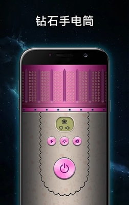 �๦���ֵ�Ͳ��Ա������app��ͼ4