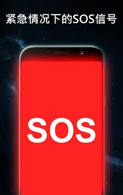 �๦���ֵ�Ͳ��Ա������app��ͼ5