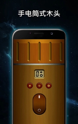 �๦���ֵ�Ͳ��Ա������app��ͼ6