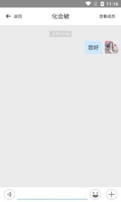������ҽAPP��ͼ3