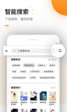 ���׷��app���°��ͼ1