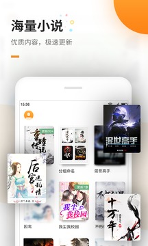 ���׷��app���°��ͼ3