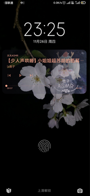 ���쾲��ASMR����v4.2.1��ͼ1