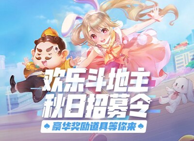 ���ֶ��������ν�ͼ5