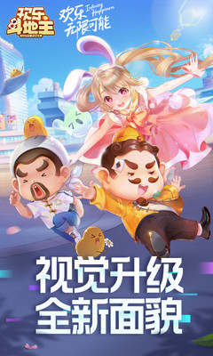 ���ֶ��������ν�ͼ2