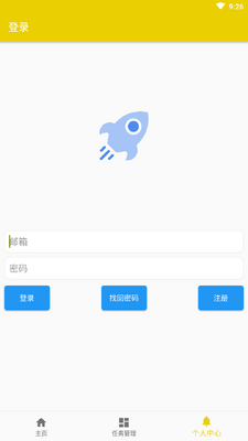 ��������app3.0.4�������ͼ0