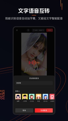 ��Ӱ��Ƶ��������app��ͼ0