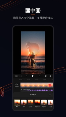 ��Ӱ��Ƶ��������app��ͼ2