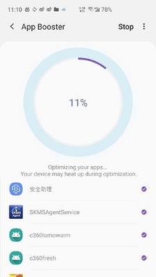 �ֻ���������galaxy app booster��ȡ���ͼ1