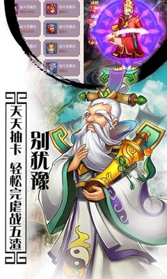 �������������ν�ͼ0