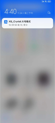 ֧����С����app��Ѱ��ͼ1