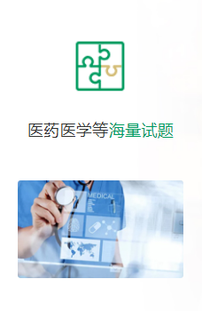 ����֪������ƽ���ͼ2
