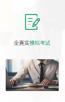 ����֪������ƽ���ͼ3