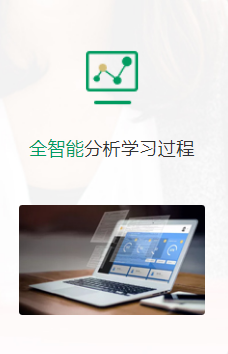 ����֪������ƽ���ͼ4