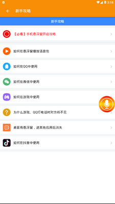 �������������������ͼ1