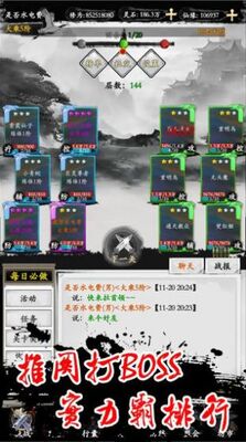 ˮī����mud���ν�ͼ1