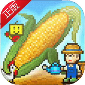晴空农场物语游戏3.0安卓最新版