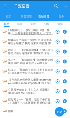 ǧ�����������°��ͼ1