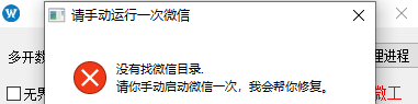 ΢�Ŷ࿪�������ᰮ�ƽ���ͼ1