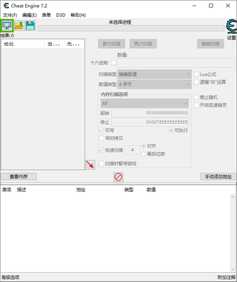Cheat Engine7.4��ɫ�������ͼ1