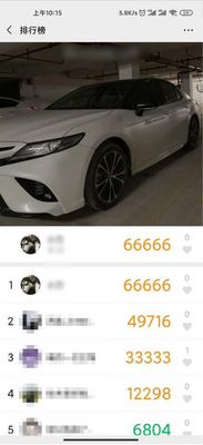 ��������С���˶��޸���app��ͼ1