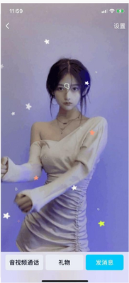 DIY�Զ�����Ƭ��̬��5.0���°��ͼ0