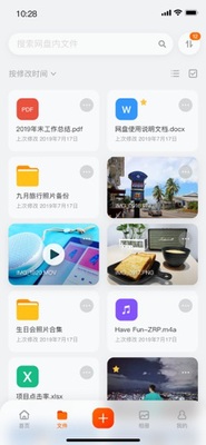 ��������iPhoneƻ���ٷ������ؽ�ͼ0