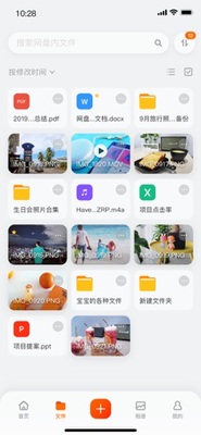 ��������iPhoneƻ���ٷ������ؽ�ͼ1