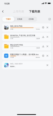 ��������iPhoneƻ���ٷ������ؽ�ͼ2