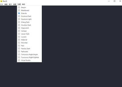 RunJS(JavaScript����༭��)��Ѱ��ͼ2