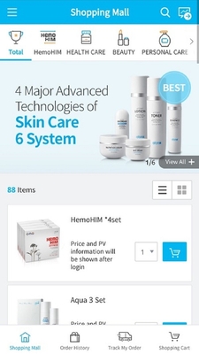 �������̳�app�ٷ����ͼ1
