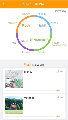 �������̳�app�ٷ����ͼ2
