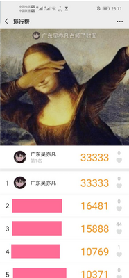 �˶�С����8.0�԰�ر�app��ͼ0