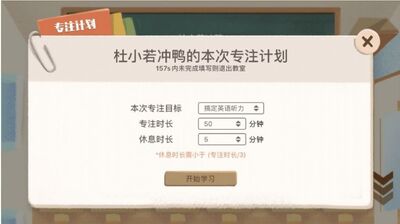 CoStudy app��ͼ2