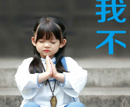 我不大冰小说在线阅读免费-我不大冰小说PDF+txt电子书免费下载经典语录