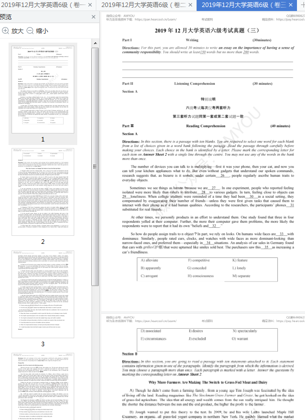 2019年12月六级真题试卷pdf下载-2019年12月六级真题试卷共三套pdf免费版插图(4)