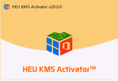 HEU KMS Activator激活工具20.0�G色版