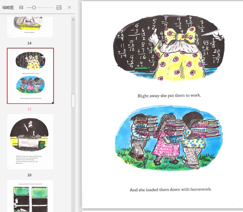 尼尔森老师不见了pdf电子书在线下载-尼尔森老师不见了pdf高清插图版插图(4)