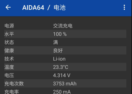 AIDA64�毫�y�工具中文版