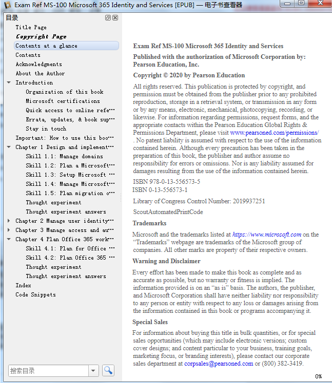 MS-100 Exam Revision Plan