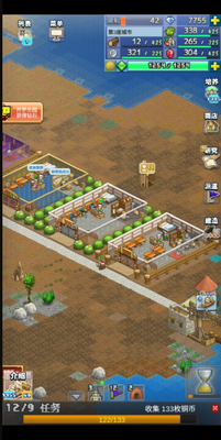 �������������������°�(Kingdom Adventurers)��ͼ2
