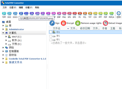Total PDF Converter(PDFת������)�ƽ���ͼ0