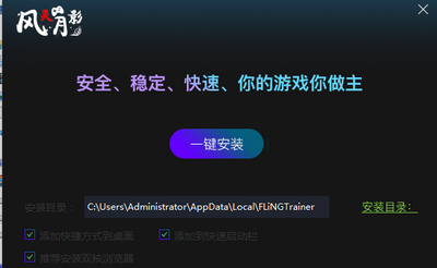 �������2077������Ӱʮ���޸�����ͼ0