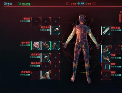 �������2077CE�޸������°��ͼ1
