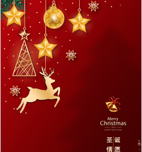 2020红色简约圣诞小鹿圣诞节海报高清版