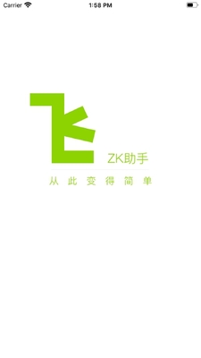 ZK����(����ʱ��)��ͼ0
