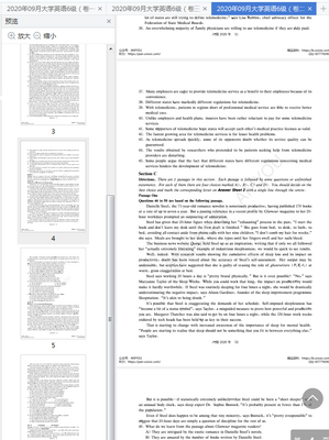 2020��9��Ӣ��6�������һ��������pdf��Ѱ��ͼ0