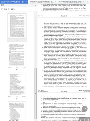 2020��9��Ӣ��6�������һ��������pdf��Ѱ��ͼ1